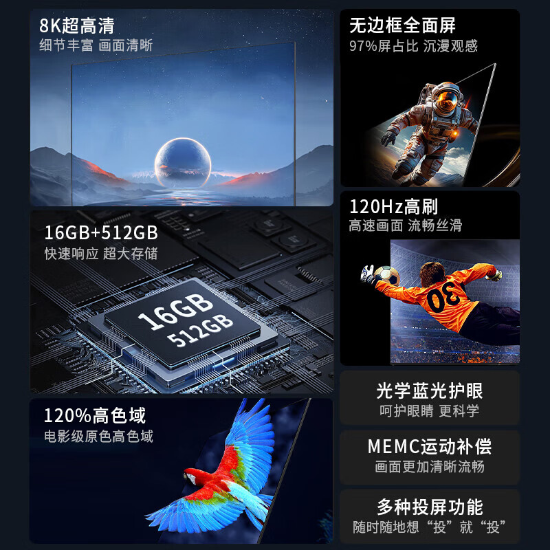 Super Color Ace Top 10 TVs Frameless 8K LCD Full Screen Ultra HD Blu-ray WiFi Remote Control Voice Mobile Phone Screen Living Room Home Eye Protection Smart Network 120 Inch 2025 Frameless Full Screen TV Ultra-Thin Smart Network Version 8+128GB Door-to-Door Delivery