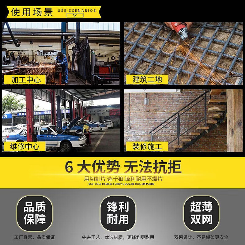 Polishing disc 150 angle grinder polishing resin grinding wheel metal stainless steel 6-inch cymbal type thickened grinding disc 150*6 grinding disc random style 3 pieces