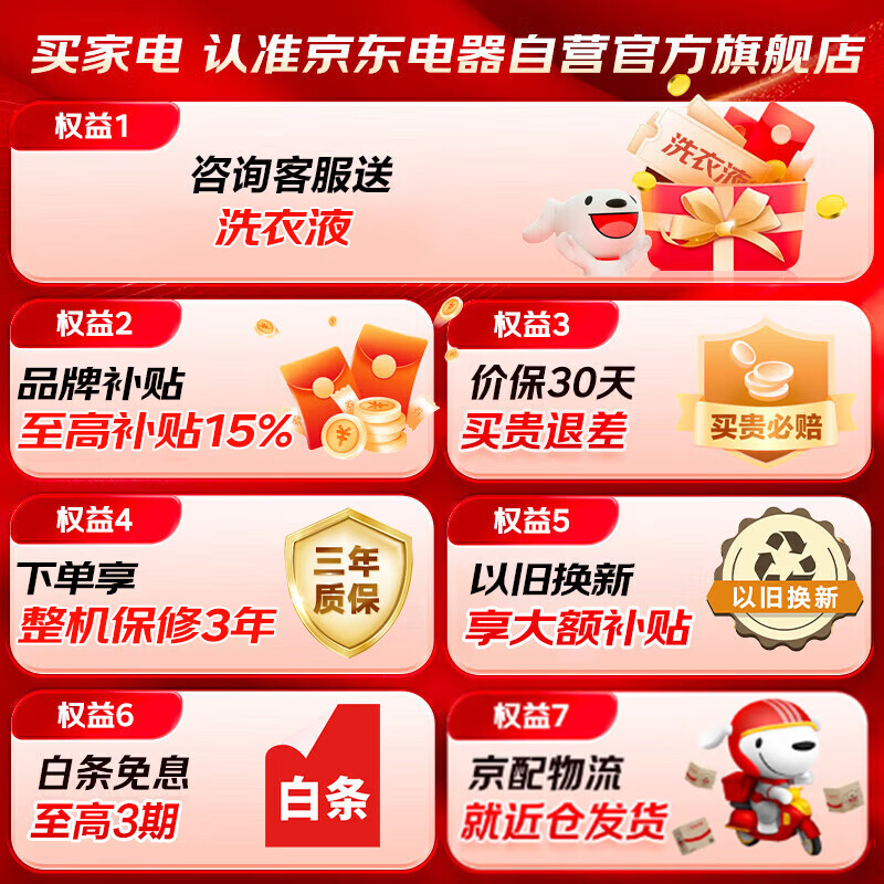 Haier semi-automatic pulsator washing machine 12kg old double barrel glass top cover elution and separation 25 years new product first class energy efficiency XPB120-86A9