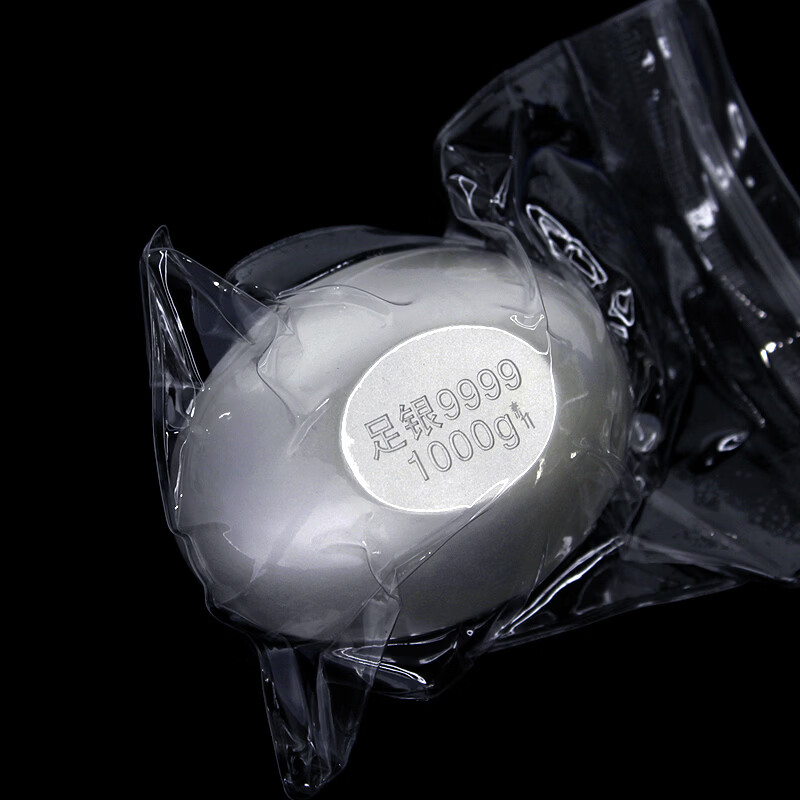 Pure bamboo pure silver 9999, investment silver ingot for attracting wealth and treasure, solid silver ingot, investment collection and gift giving, silver ingot for attracting wealth and treasure, 1000g/piece (certificate + gift box)