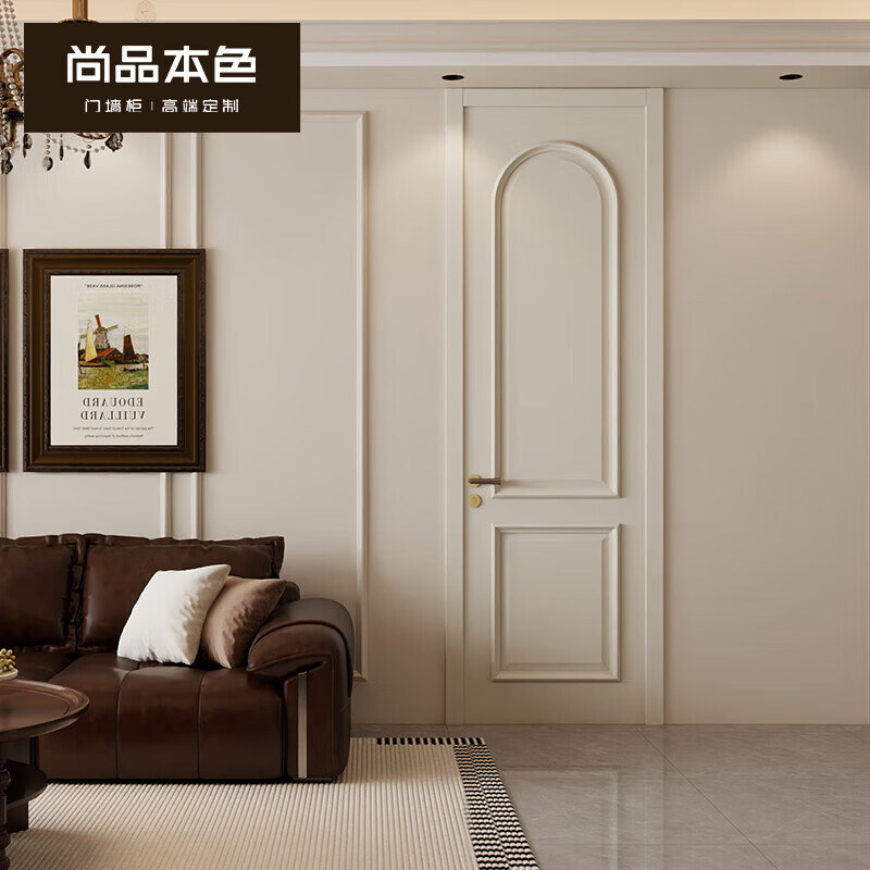 Shangpin True Color Whole House Customized Solid Wood Composite Paint Door Indoor Wooden Door Household Door Champs 01 Mixed Oil 04