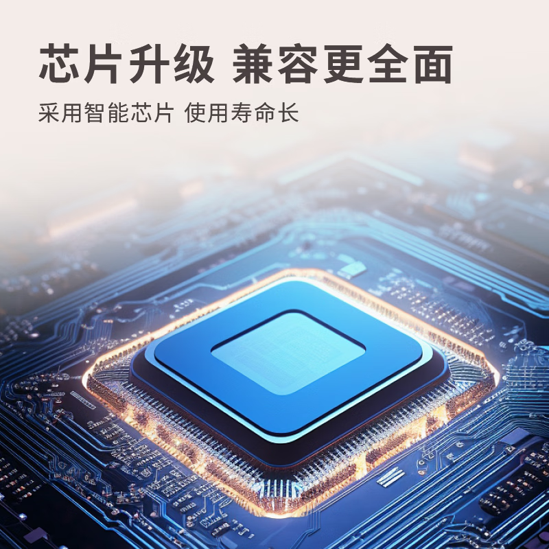 Dongpuli is suitable for the new Guangdong Radio and Television Network cable digital voice TV set-top box remote control board universal FRC-B300 iFlytek without voice version