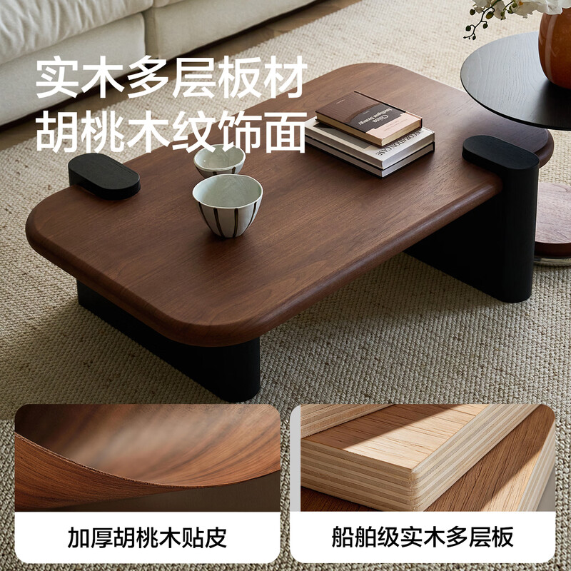 Dipu antique style walnut tea table modern simple living room small apartment oval 1.3m tea table combination Yimei 829