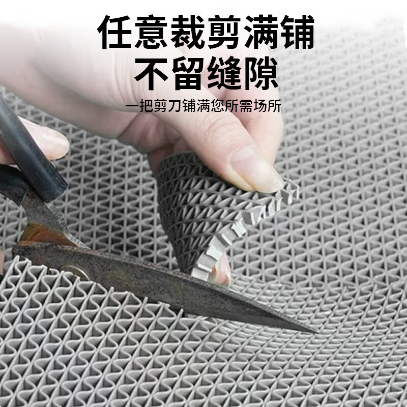 Andatong anti-slip mat PVC hollow floor mat thickened and cuttable carpet outdoor indoor bathroom kitchen drainage anti-slip and oil-proof floor mat gray 0.9m*1m thick 4.5mm