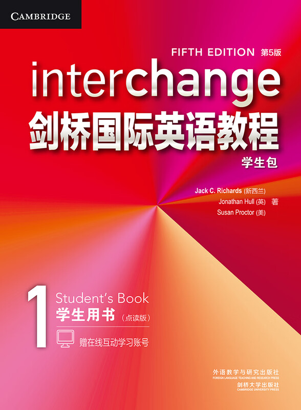 Cambridge International English Course 1 Student Pack (5th edition, set of 4 volumes in total, point-to-read version, with 3 CDs) student book + exercise book + audio-visual activity book + vocabulary and idioms manual