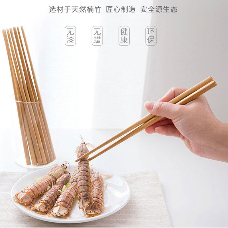Outside the Great Wall, four-piece takeout restaurant four-in-one chopsticks set, Golden Deer four-side seal set, four 200 sets