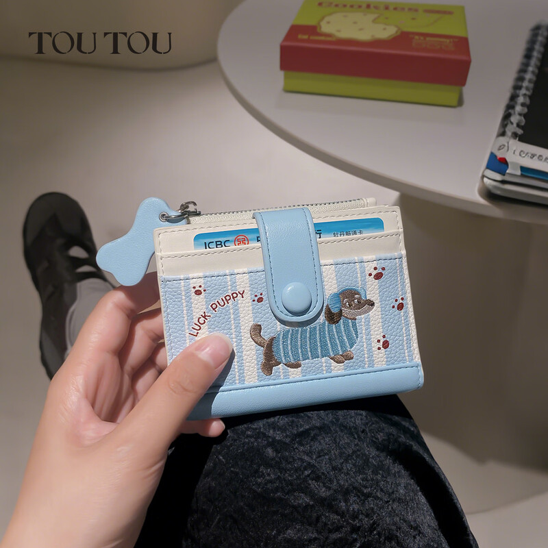 Toutou dachshund card holder coin purse clutch bag banknote holder birthday gift for girlfriend gift for girlfriend new year gift sea salt blue