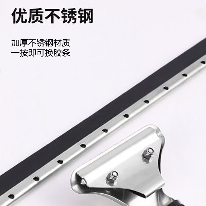 Andatong Andatong glass wiper window cleaning artifact shopping mall kitchen car window high-rise extended telescopic rod glass cleaning tool set 2.4 meters two-section aluminum alloy telescopic three-piece set