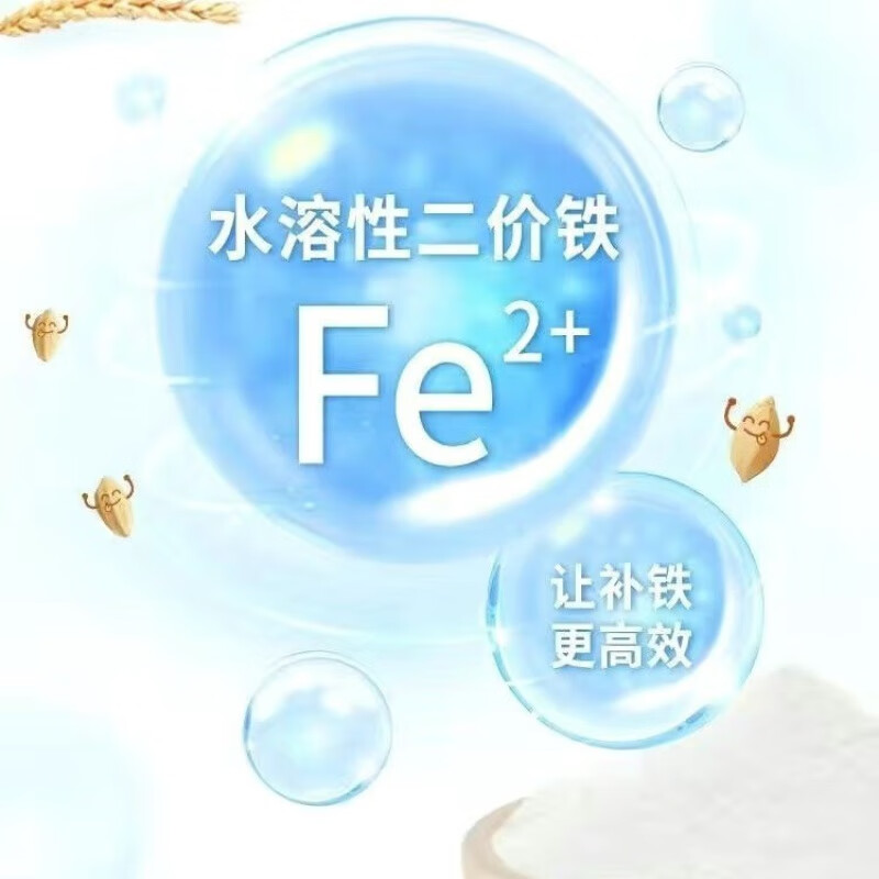 Hongyun Bellamy High-speed Railway Original Canned Rice Noodles Bellamy Rice Noodles 24 Years New Date (Water-Soluble Ferrous Iron) Carrot Rice Noodles Shelf Life