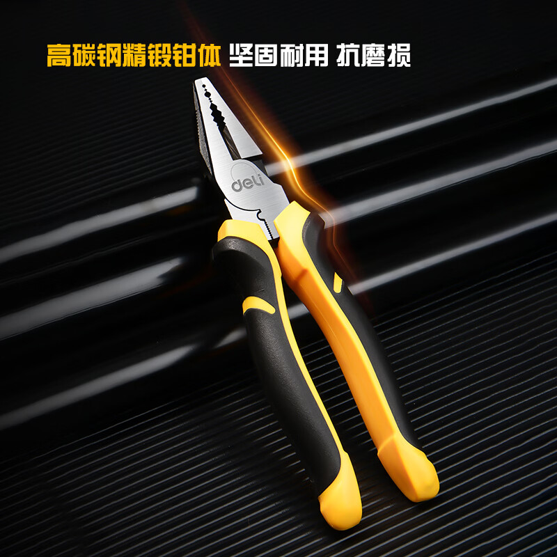 Deli German multifunctional wire cutter diagonal nose pliers industrial grade labor-saving wire stripping and crimping vise 8 inches