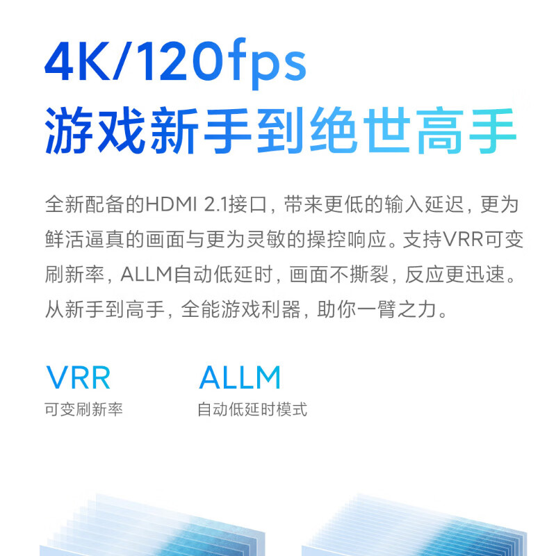 Xiaomi (MI) TV 50 inches