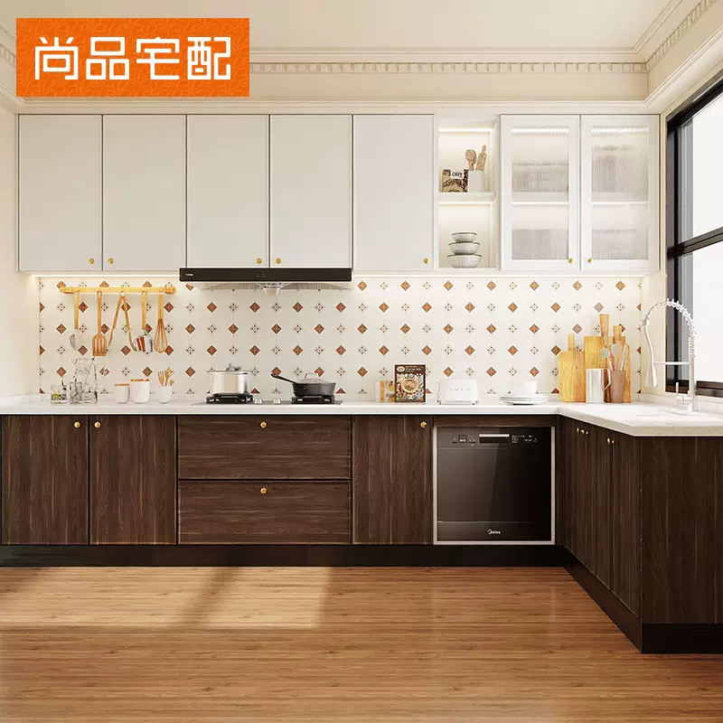 Yusenyi Shangpin Home Furnishing Kitchen Cabinets Custom Cabinets Kitchen Quartz Stone Countertops Walnut Cocoa Integrated Cabinets Kitchen Stove Home Customized Gold The specific price is subject to the actual plan.
