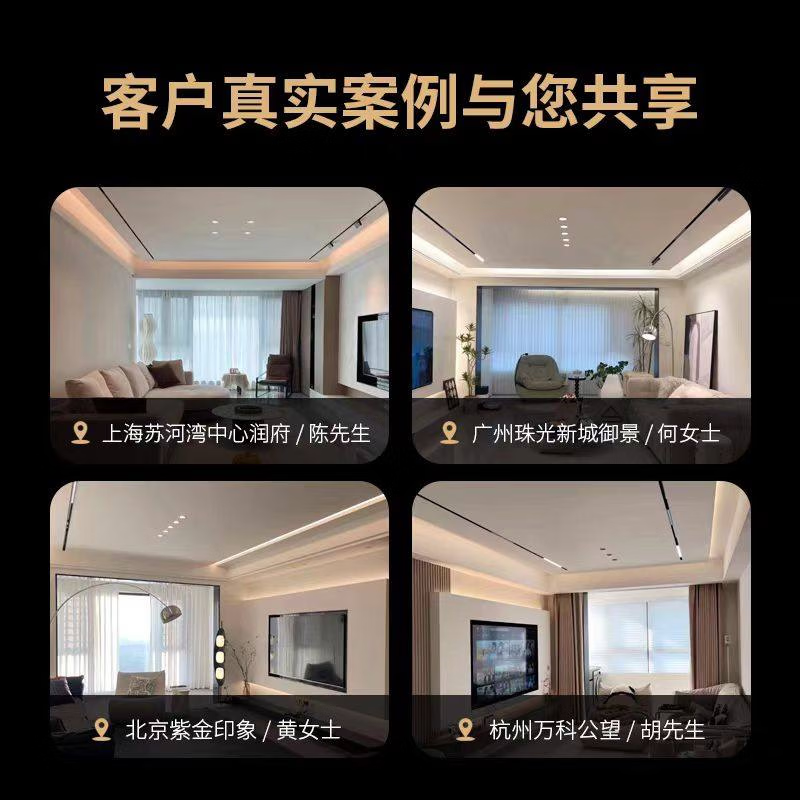 Xiaomi Mijia Lumi Whole House Smart Home System Customized Design Plan Xiaoai Classmate Voice Intelligent Control Linkage Whole House Intelligent Customization Plan 03 Do not take pictures directly