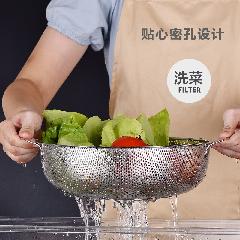Shantou Lincun drain basket stainless steel drain basket washing basin rice washing basin rice washing sieve fruit basket household leaking basket single ring with feet 20cm each