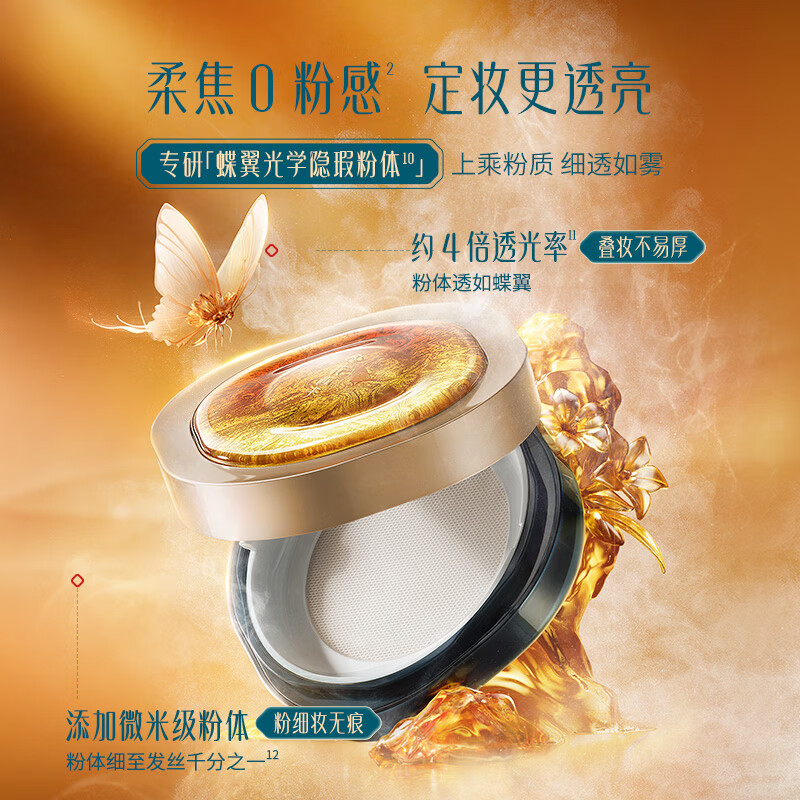 Hua Xizi's new product Hua Yang Complexion Honey Powder Cream N20-30g Liquid Foundation 0 Powder Feeling Concealer Gift for Women