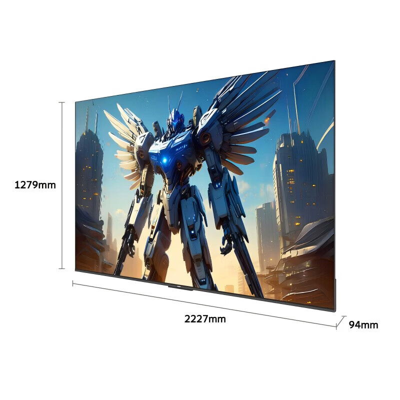 Skyworth TV 100H5F Pro 100-inch paper screen Mini-level picture quality 330Hz ultra-high brush decoding low blue light eye protection MEMC smart wifi projection home flat-panel TV 100-inch door-to-door installation H5F Pro+ electric lift