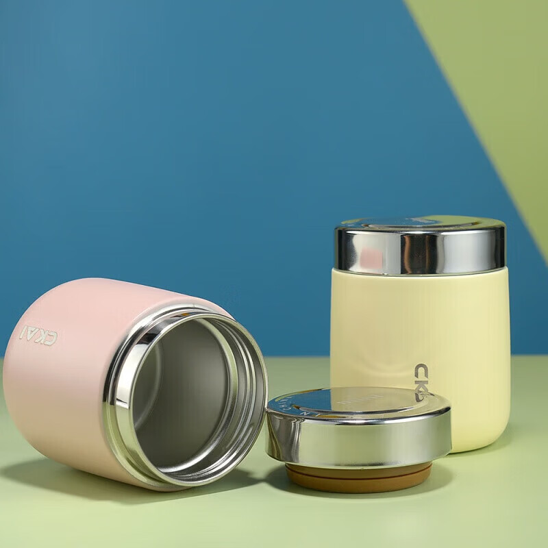 Tuojin's new mini simmering cup 304 stainless steel vacuum insulated cup bento high pot stew beige 280ml