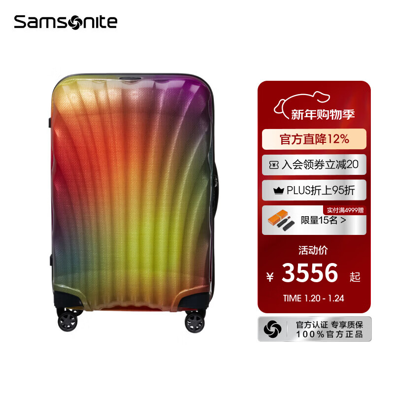 Samsonite Classic Shell Case Large Capacity Boarding Luggage Trolley Case Men's and Women's Fashionable Lightweight Suitcase Lockbox CS2 Neon Color - New Color Launched 20 Inches