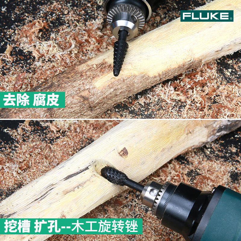 Xianchi carving tools electric full set electric carving knife wood carving root carving grinding milling cutter tungsten steel rotary file head grinding a45 steel ten-piece set