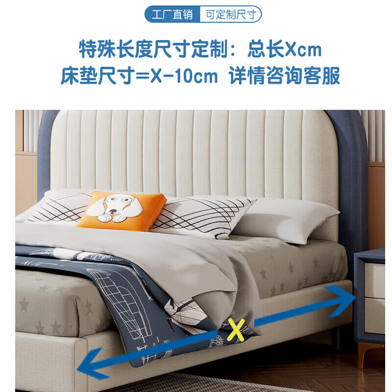 Sanskrit children's bed boy's bed 1.5m small apartment simple Guangdong Foshan children's room girl's bed 1.35m single bed