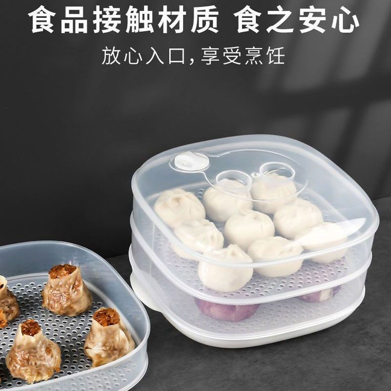 Wing Fantasy microwave oven heating special steamer microwave steamer large capacity multi-layer heating steamer box square steamer square white one layer (steaming cloth included)