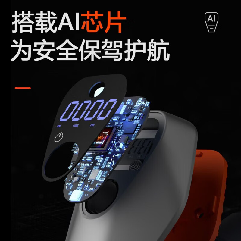 GERTHRON German indoor home bar pull-up device door frame smart single pole children's ring fitness equipment punch-free smart warning model 74-97CM super load-bearing first smart warning