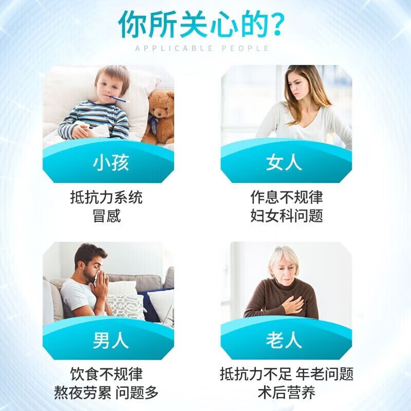 Tongrentang Subang brand colostrum freeze-dried powder capsules immune globulin immunomodulation to improve immune resistance children and adults 10 bags * 5 boxes