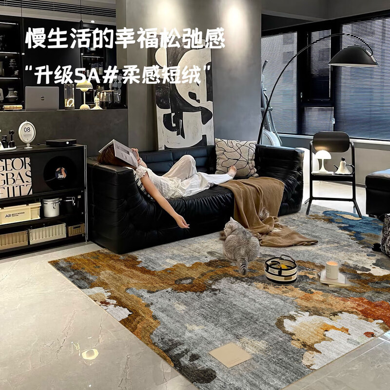 Fantasy living room carpet new light luxury high-end sofa coffee table blanket bedroom bedside blanket large area full floor mat leopard print No. 1 300CMx450CM suitable for large living rooms