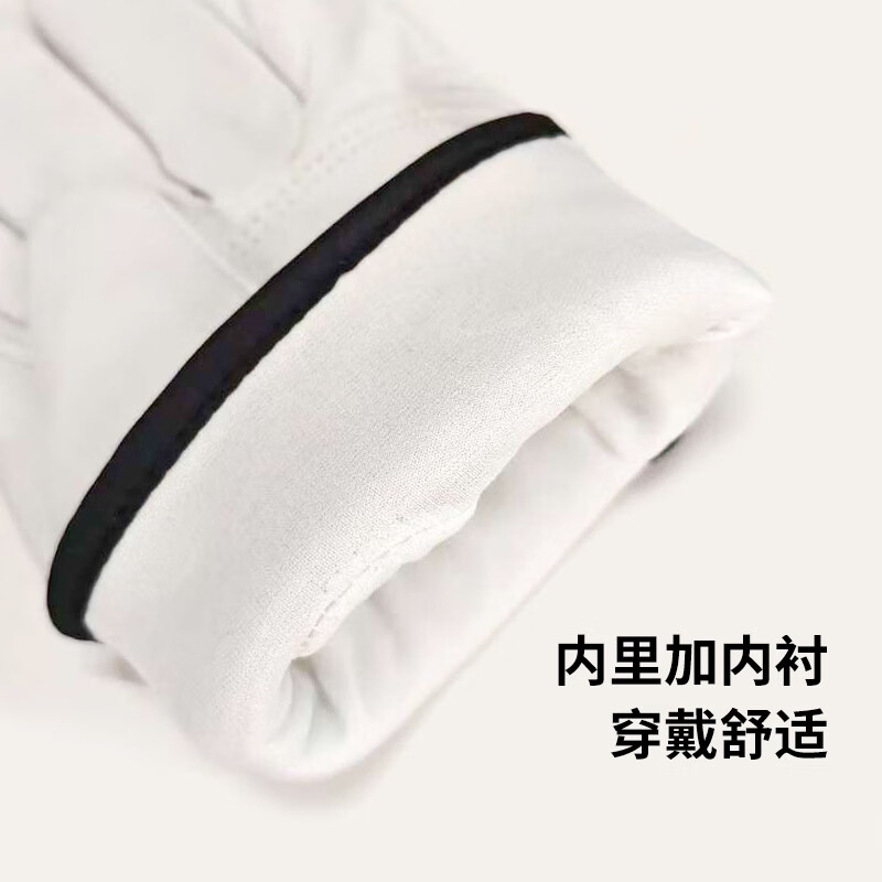 Pinzhide welding gloves, special anti-scalding, heat-insulating, wear-resistant and high-temperature-resistant labor protection gloves for welders, sheepskin Velcro style, white Velcro style