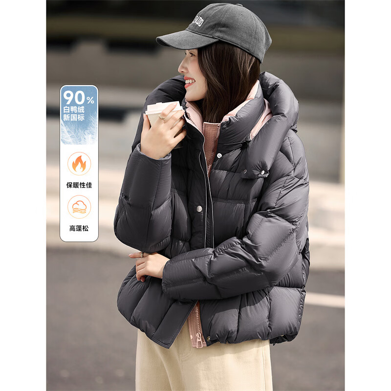 Xinfeiyu 90 white duck down contrasting puff down jacket for women 25 winter new versatile little thickened jacket