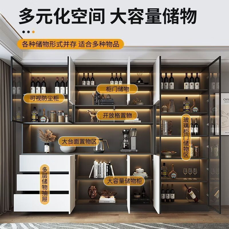 Junli solid wood wine cabinet against the wall multi-functional high cabinet integrated restaurant kitchen simple modern custom storage installation and heightening Elevator entry master installation - installation included black and white. Thickened to create style 2 80*40*220