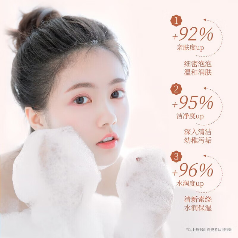 YUGO Japan bath ball bath salt ball bubble bath adult petal milk rose petal bath ball essential oil fragrance rich foaming natural fragrance high quality bath ball 12 pieces