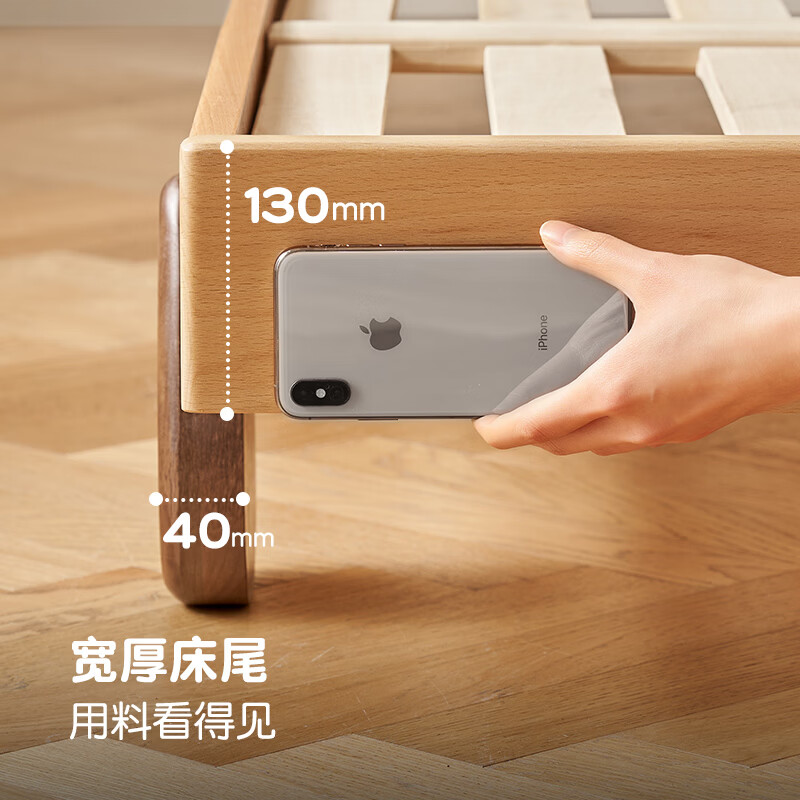 Original element solid wood children's bed boy girl bear bed princess bed beech single bed-1.5*2 meters low body E201X