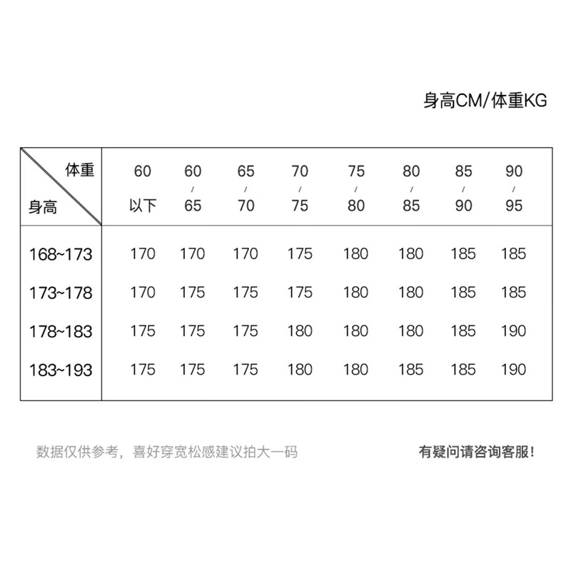 HAZZYS Women's Spring Jacket PHIZ Series Removable Hood Waist Jacket Women ASVSU0DAX05