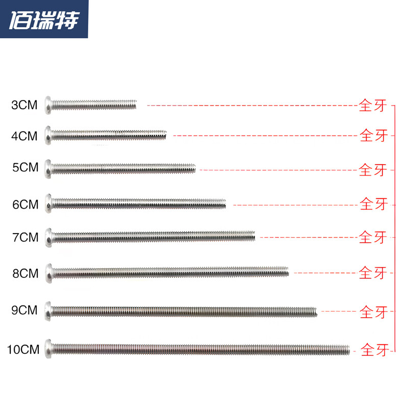 304 stainless steel extended switch socket panel screws 4 5 6 7 8 cm 86 type wire box universal screws 6 cm cm 20 pcs