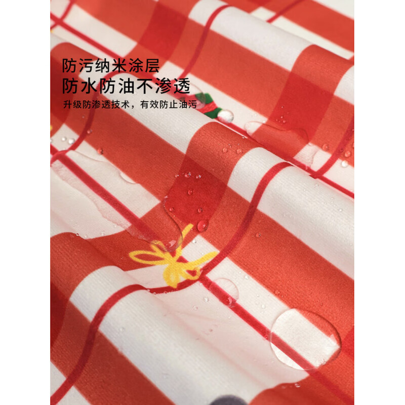 Xinjinngle New Year's high-end red tablecloth waterproof and anti-scalding no-wash dining table festive atmosphere light luxury coffee table tablecloth Snowy night warm B-square horizontal 120*160cm