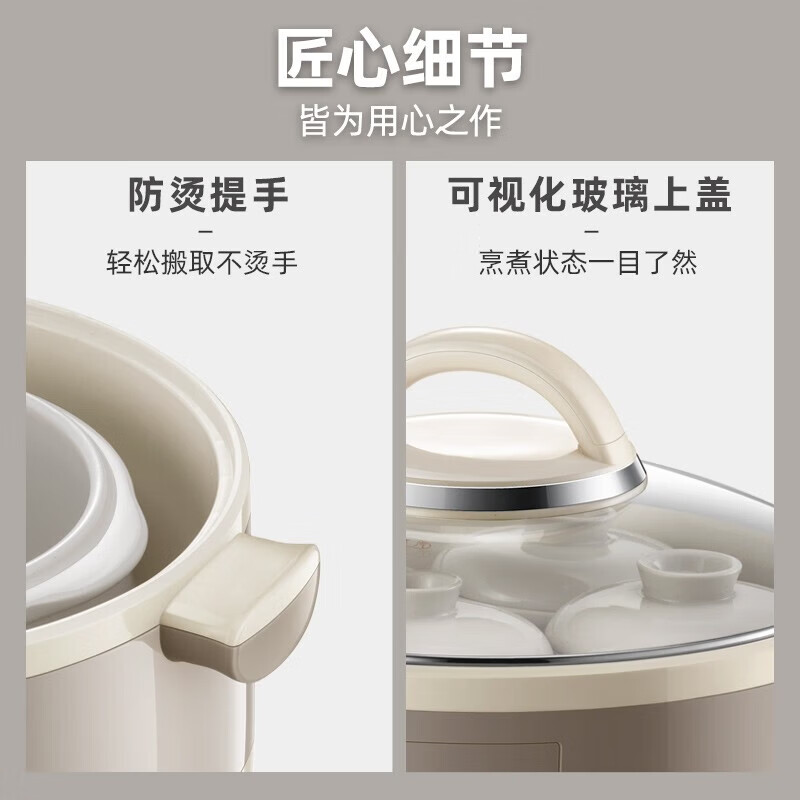 Bear Electric Stew Pot, Electric Stew Cup, Household Ceramic Pot Waterproof Stew Pot, Soup Pot, Large Capacity for 3-5 People, Large Inner Pot Can Stew One Chicken, Porridge, Healthy Pot, White Porcelain Electric Stew Pot 6.5L DDZ-B45B2