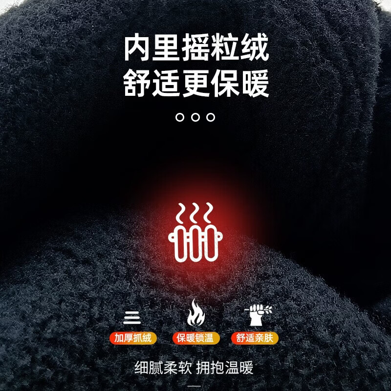 FACE MINI tactical gloves standard gloves plus velvet 07 gloves pap winter men's riding windproof and cold-proof gloves army armed police tactical gloves