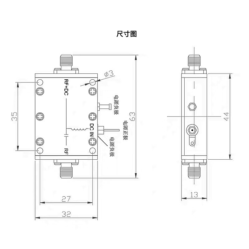 Luanwei SMA female RF wideband biaser 0.04 6GHz high frequency low insertion loss DC feed DC isolation box LW-RFBT-0406S