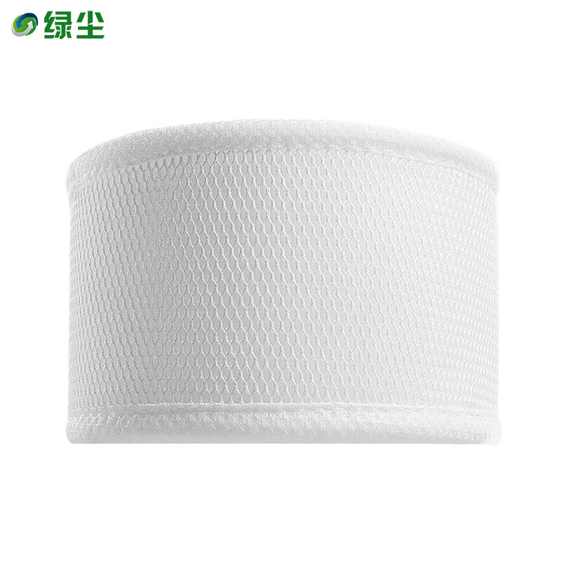 Green dust adapted to Xiaomi Mijia fog-free humidifier 3 800 filter element humidification filter accessories