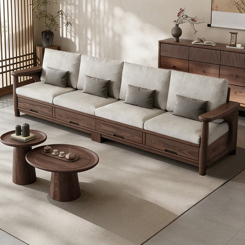 Small wooden nest sofa Song's aesthetic all solid wood sofa living room 2025 new small apartment sofa combination black walnut straight three-seat combination
