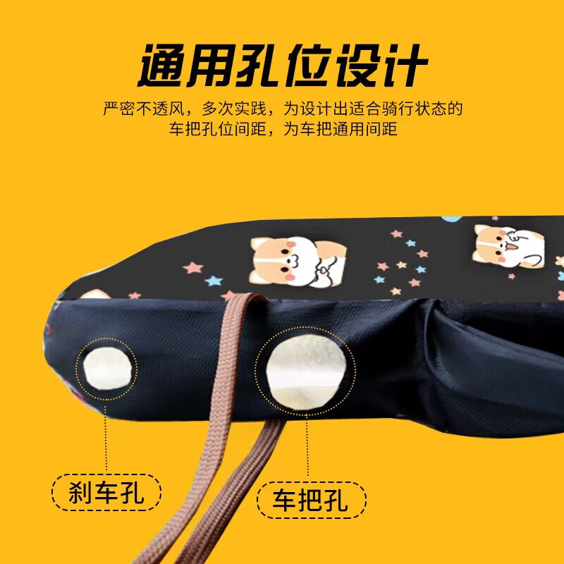 Electric vehicle winter gloves, motorcycle battery car cotton handlebar covers, waterproof and thickened velvet, windproof and cold-proof warm protective gloves, beige cake bear (velvet and thickened, upgraded straps, one size fits all, unisex, double