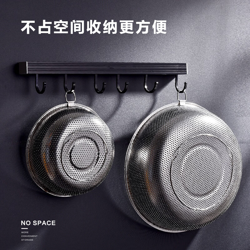 Shantou Lincun drain basket stainless steel drain basket washing basin rice washing basin rice washing sieve fruit basket household leaking basket single ring with feet 20cm each