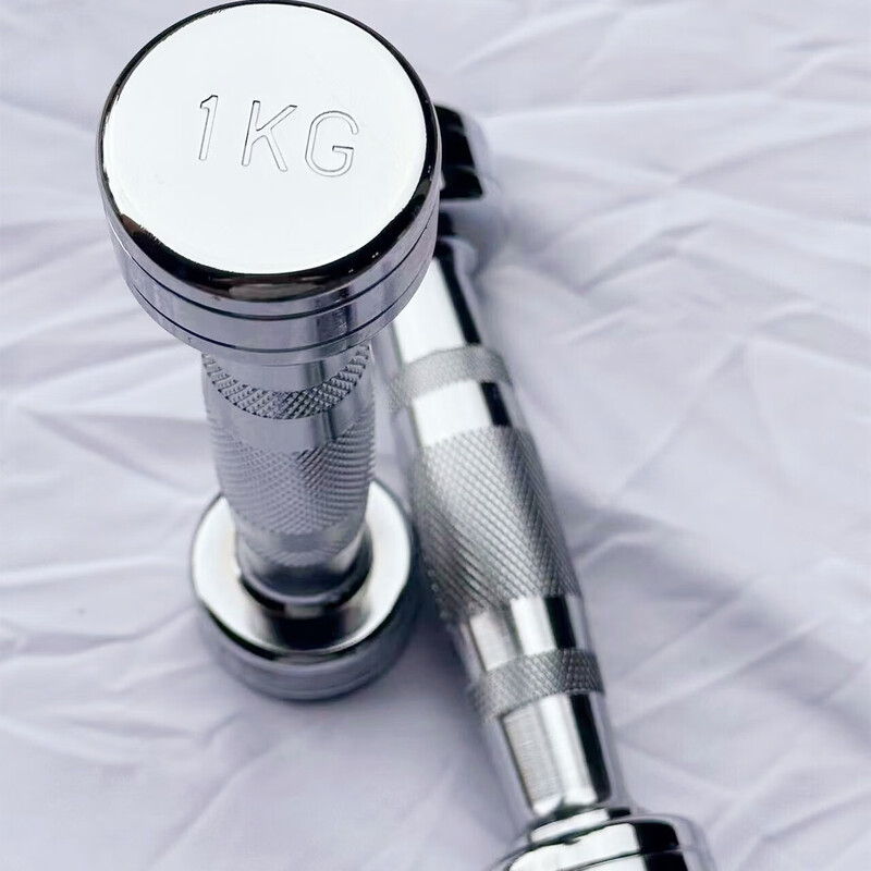 Steel dumbbells for men, home gym dumbbells, women's dumbbells, children's electroplated small dumbbells, fitness equipment, iron 2KG*2