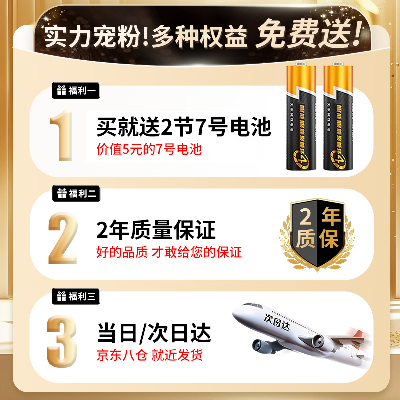 Dongpuli is suitable for the new Guangdong Radio and Television Network cable digital voice TV set-top box remote control board universal FRC-B300 iFlytek without voice version