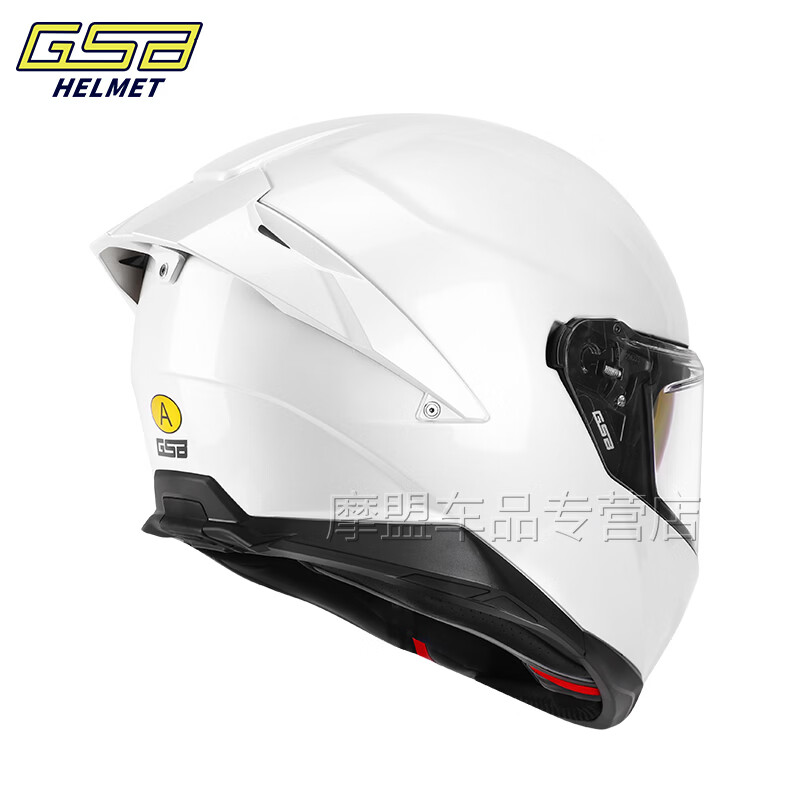 GSB365 fiberglass helmet full-face dual lens large tail motorcycle all-season universal men's and women's motorcycle helmet 365D fiberglass pearl white L (56-57 head circumference recommended)