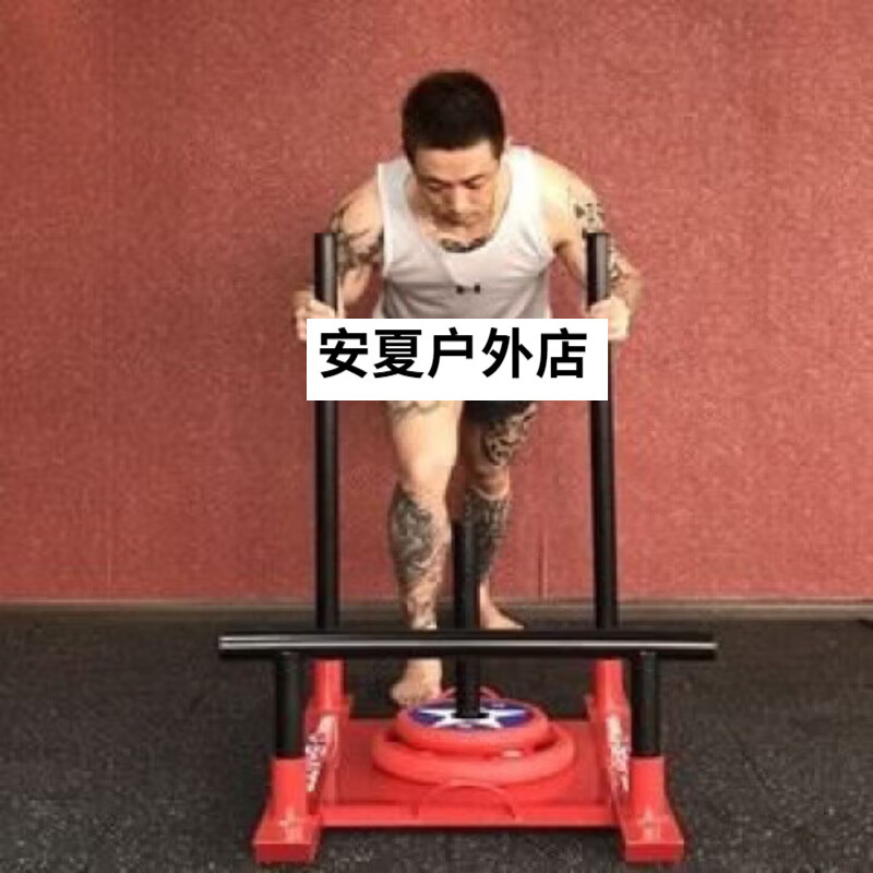 Fitness Sled Car Energy Car Resistance Explosive Training Cart Pull Car Loaded Sled Resistance Sled Gym T27-Red and Black Comes with Shoulder Strap