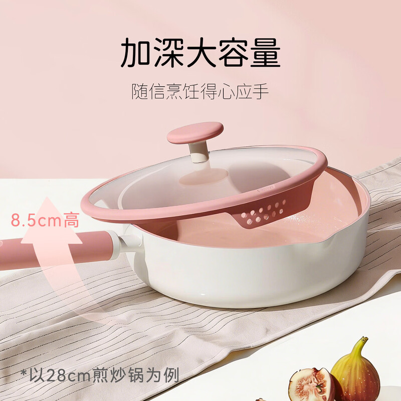 Carrot has a titanium wok flat-bottomed non-stick pan household ceramic wok 0 fluorine first-level non-stick gas stove induction cooker special