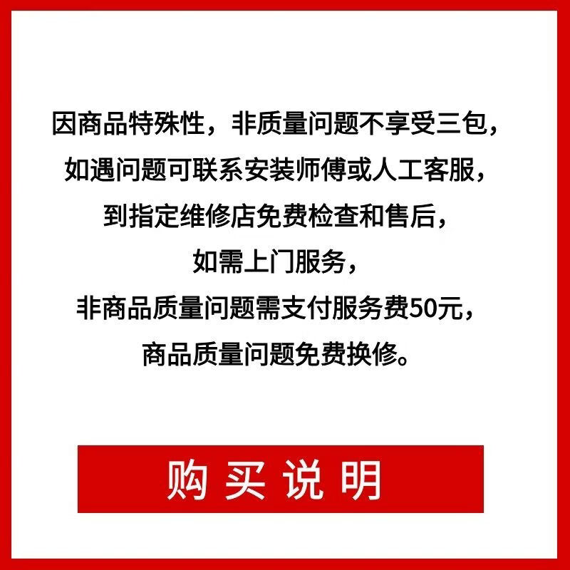 Camel Swan battery 12v car battery replacement, door-to-door installation of lead-acid battery, old for new, old battery needs to be recycled 58500 Wuling Zhiguangguang BAIC Magic Speed H3/S3
