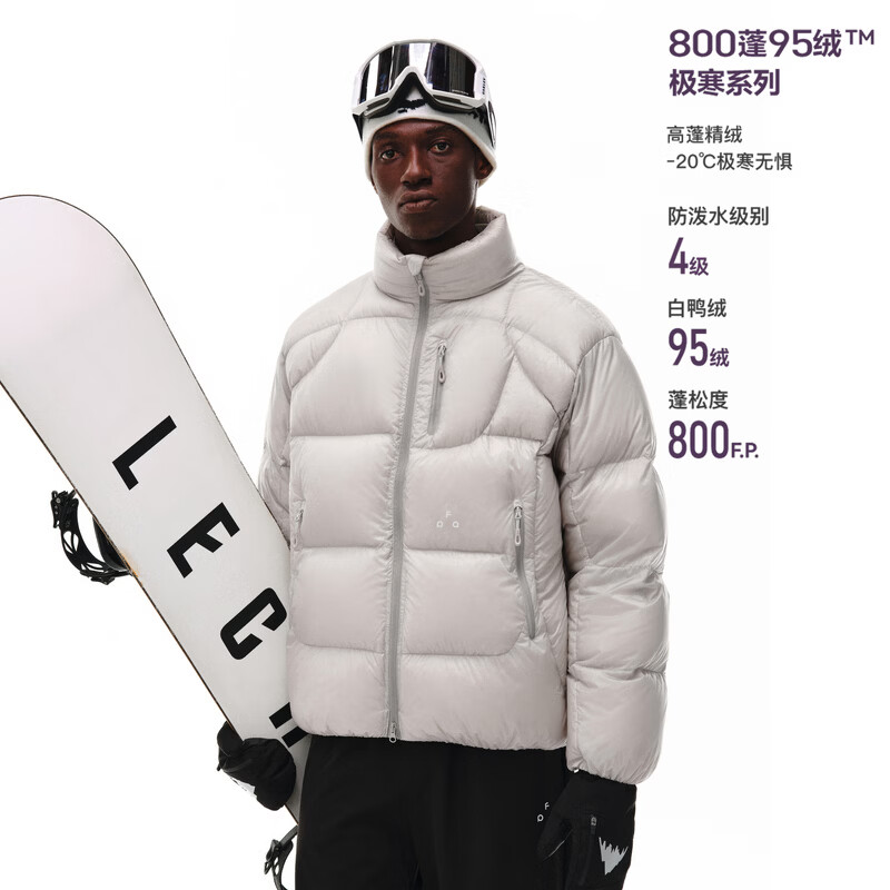 FPA 800 Pile 95 Velvet Structured Stand Collar Down Jacket Men's Winter Short Warm and Coldproof Couple Jacket Dark Gray XL